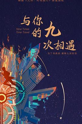 湖北seo排名优化报价