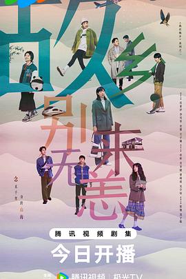 网站不足及优化建议